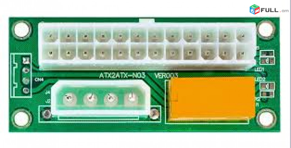 Синхронизатор запуска двух блоков питания ATX sinxronizator ՆՈր