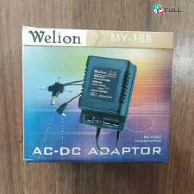 Universal Power supply 1.5-12V 1200mA ՆՈր
