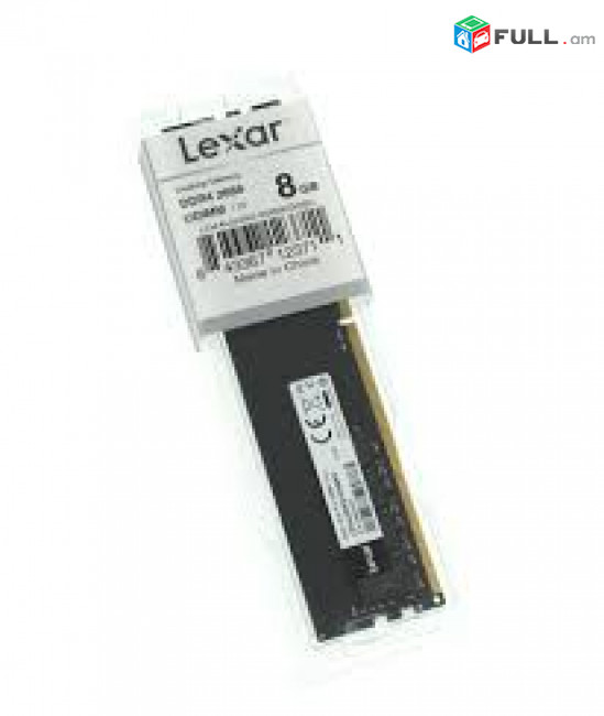 Memory 8 GB LEXAR RAM 8gb DDR4 2666MHz Նոր, երաշխիքով