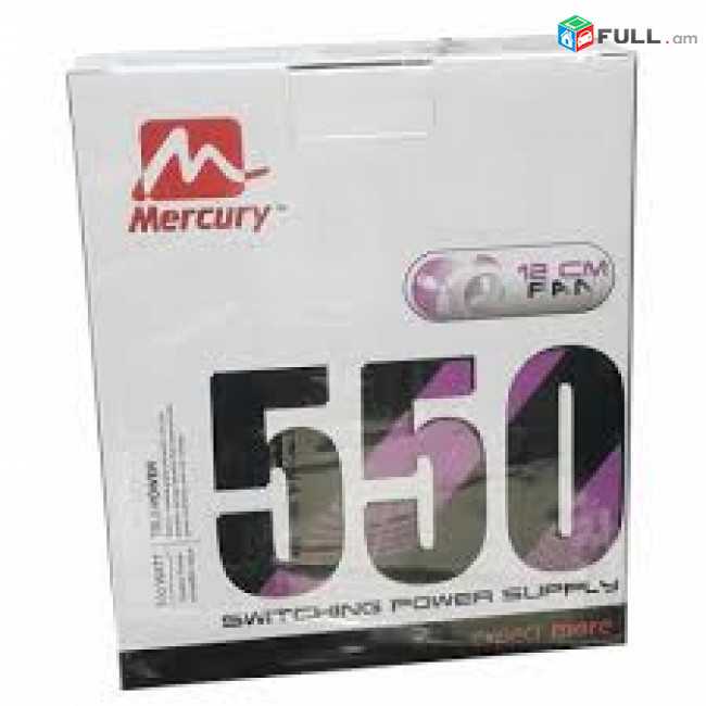 Power SUPPLY 550Watt MErcury Նոր