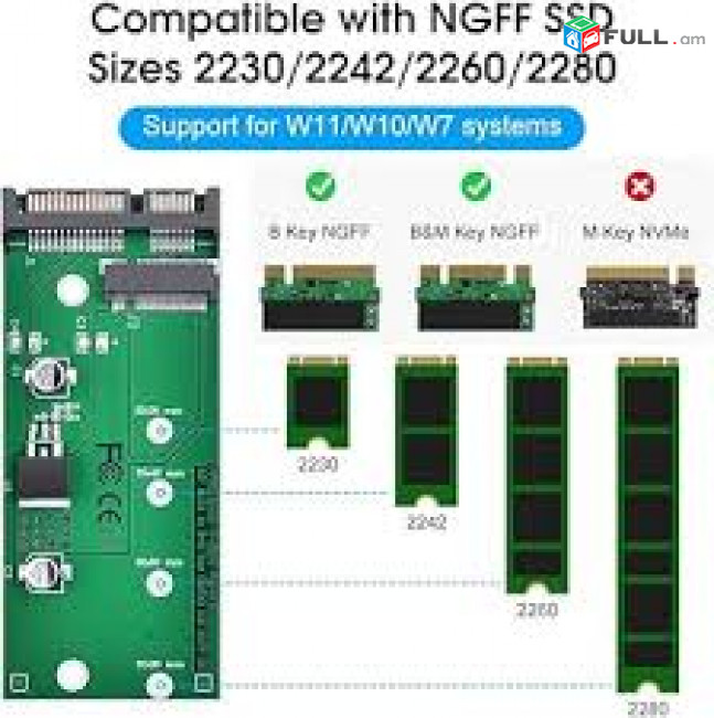 Sata m2 ngff ssd sata3 ssd նոր