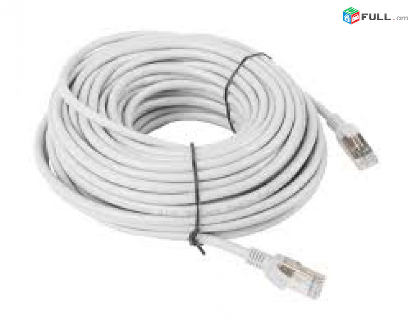 LAN Cable 20M CAT5 Кабель RJ-45 Ethernet
