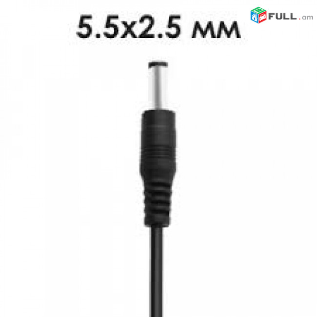 Power supply 24V 2A 5.5x2.5mm Блок питания Նոր