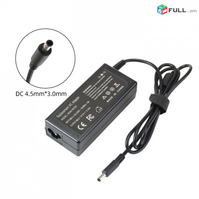 Зарядник 45w DELL Laptop Charger DELL 19.5V 2.31A 4.5 * 3.0 նոր