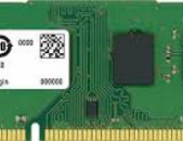 1.35v RAM 4gb Ddr3L 1600Mhz CRUCIAL Memory նոր, երաշխիքով