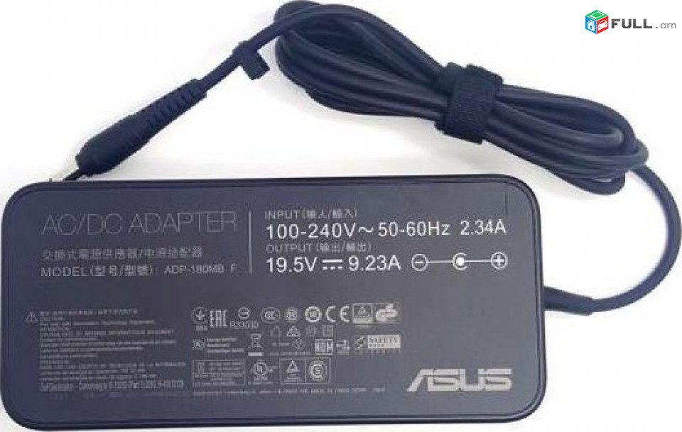 180w ASUS Laptop Charger 19.5V 9.23A 4.0 * 1.35 նոր