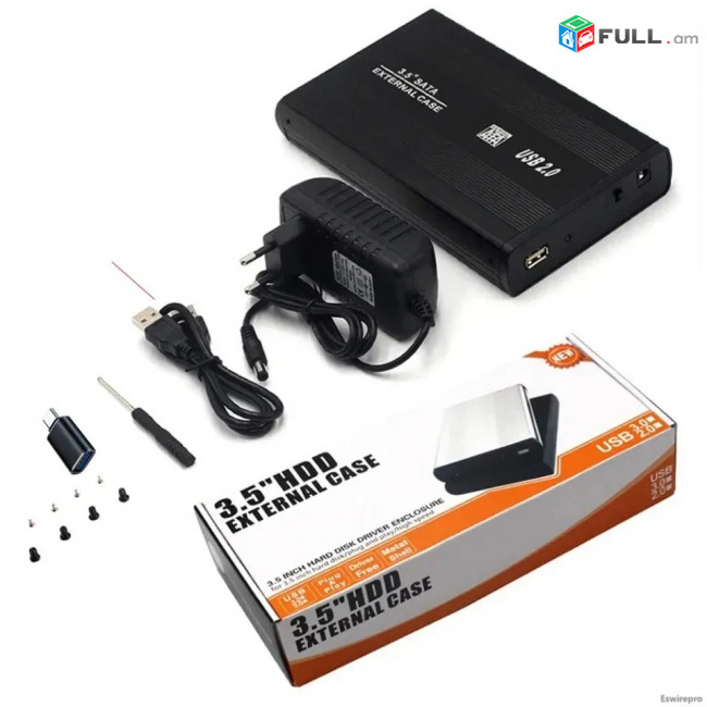 External CASE 3.5" HDD USB 3.0 up to 12Tb /SATA/, նոր