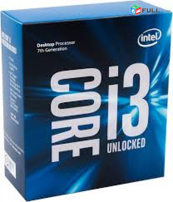 1151 socket Processor Core i3-7350K BOX Նոր, Տուփով փագ, երաշխիքով