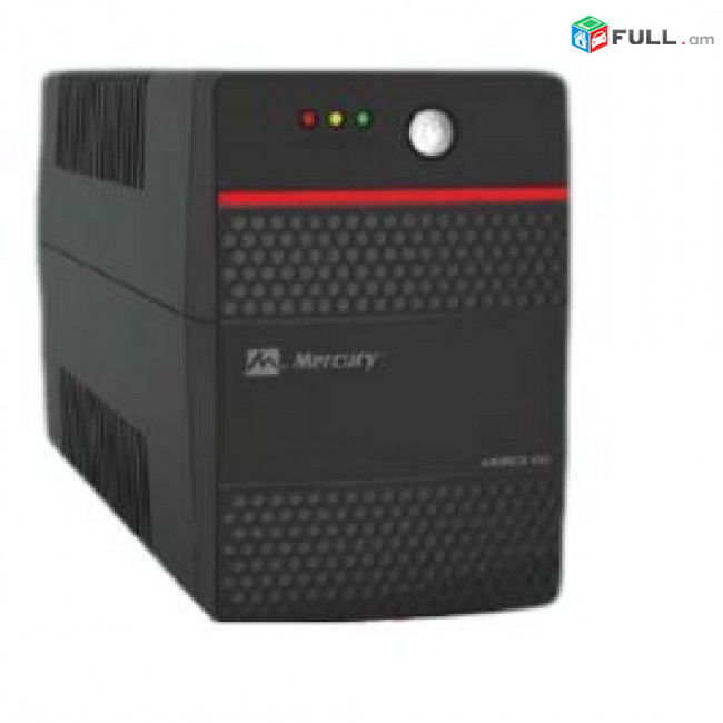 UPS 850VA Mercury Maverick AVR STABILLZER ՆՈՐ, երաշխիքով