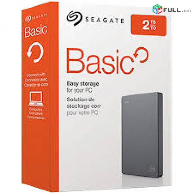 External HDD 2tb Seagate Внешний жесткий диск 2 тб Նոր, երաշխիքով