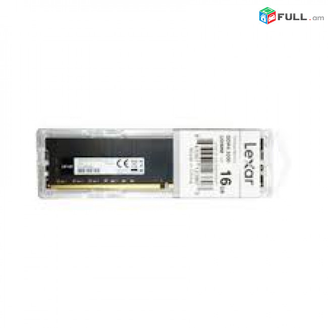DDR4 RAM 16GB 3200MHZ LEXAR ՆՈր, երաշխիքով