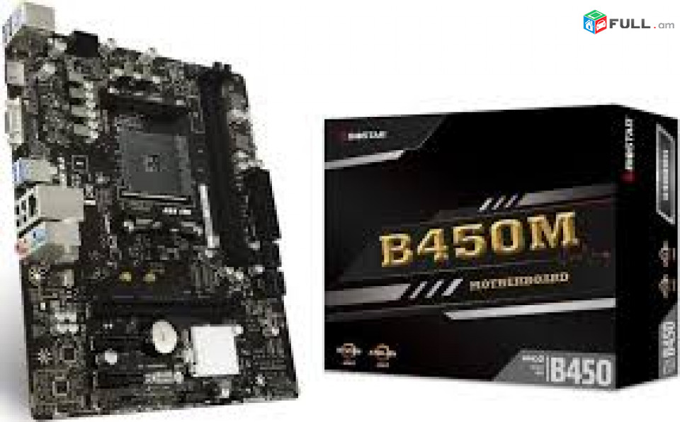 AMD AM 4 Socket Материнская плата Biostar B450MH Նոր, երաշխիքով