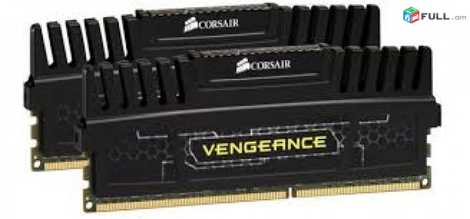Ram ddr3 8gb corsair vengeannce ddr3 2 * 4gb 1600 mhz նոր, երաշխիքով