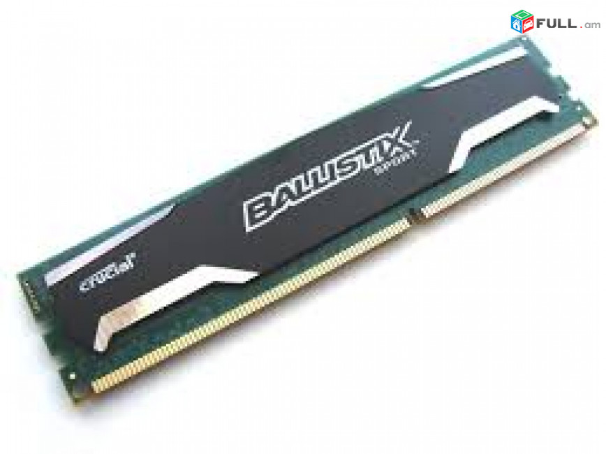 RAM 2gb Ddr3 1600Mhz CRUCIAL BALLISTIX WITH RADIATOR Memory նոր, երաշխիքով