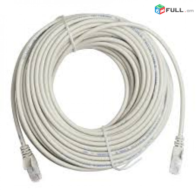 LAN Cable 20M CAT5 Кабель RJ-45 Ethernet