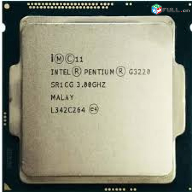 CPU 1150 socket Processor Pentium G3220 Նոր, երաշխիքով