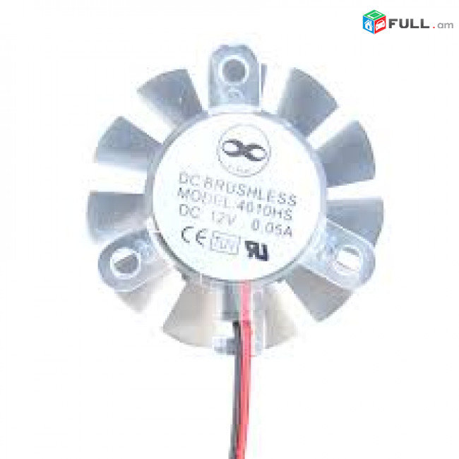 Fan 36mm cooler Case and CPU Նոր, մեծ տեսականի