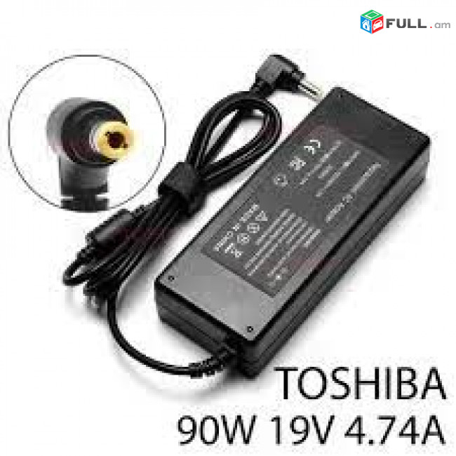 Power supply 19v 4.74a Toshiba Laptop Charger նոր