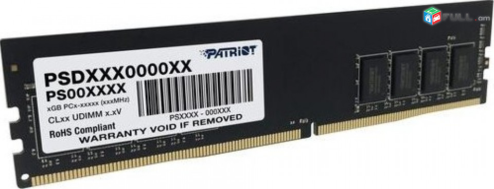 Memory 32GB PATRIOT 32gb DDR4 3200MHz Նոր, երաշխիքով