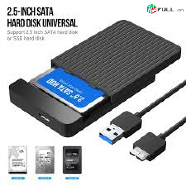 USB3 External Case + HDD 500GB Seagate Նոր, երաշխիքով