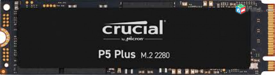1TB M2 NVME Gen4 CRUCIAL 6600MB/s R, 5000MB/s W Նոր, երաշխիքով
