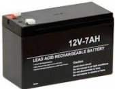 Battery 12V 7A Մարտկոց Նոր, բարձր որակի