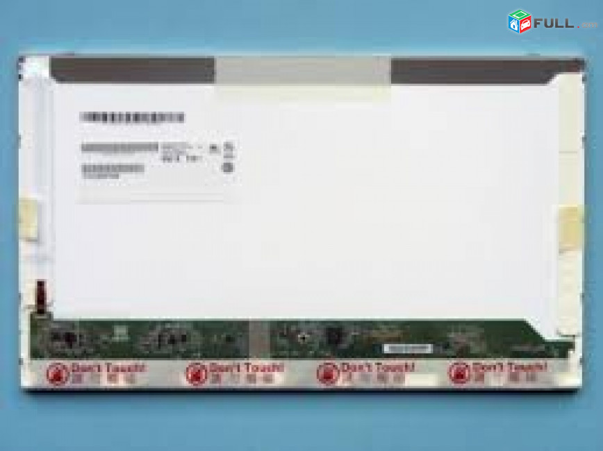 14" Notebook Screen B140XW01 v. 4 / LED /1366x768 / 30pins матрица ՆՈՐ