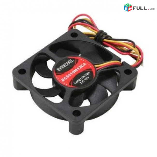 Fan 50mm cooler Case and CPU Նոր, մեծ տեսականի
