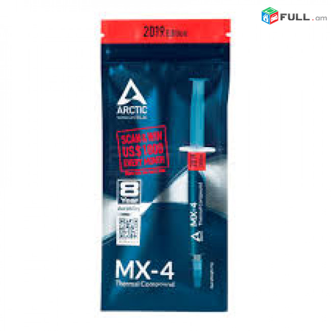 Термопаста High performance thermal paste ARCTIC MX-4 (4g)