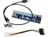 Mining riser molex Pci-e 1x to 16x adapter ՆՈՐ