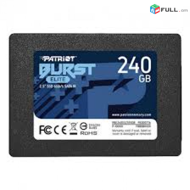 240GB SSD PaTRiot P210 2.5" BOX Նոր, երաշխիքով