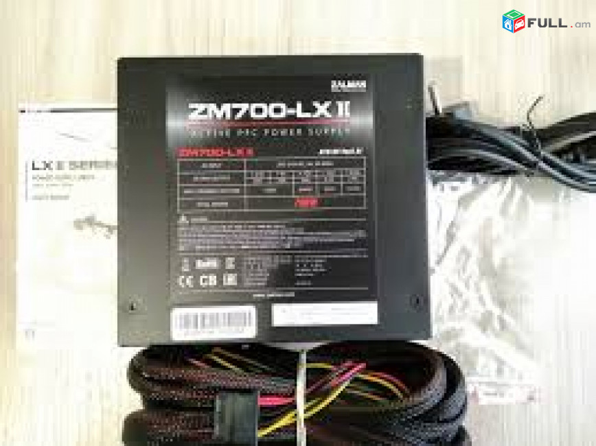 Computer Power supply 700W ZALMAN 4 * 8pin Pci -e VGA/6 * SATA /3 * Molex, 8 pin CPU