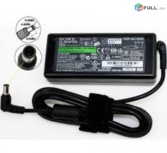 65w SONY Laptop Charger Sony 16V 4.74A 6.0 * 4.4 նոր