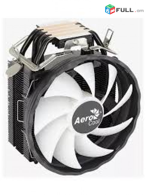 Кулер для процессора Aerocool RAVE 4 RGB fixed LED 120mm FAN PWM 4 heatpipes, 130W AMD INTEL universal ՆՈՐ