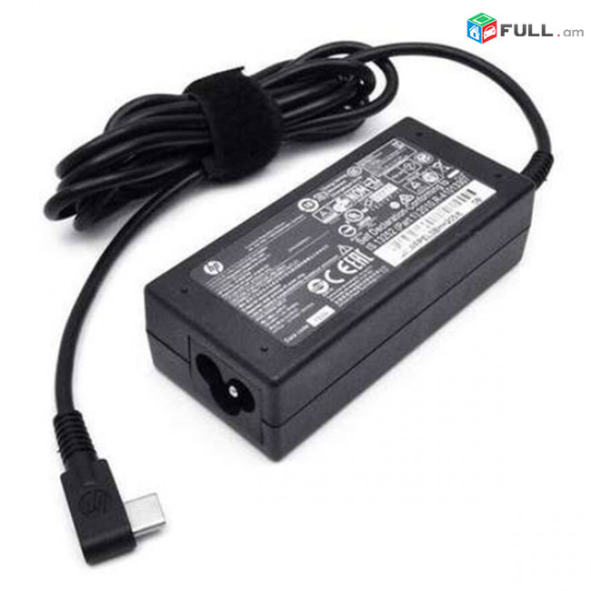 Блоки питания для ноутбука Type-C HP 65W  Adapter universal DEll, ASUS, LENOVO Համատեղելի է, ՆՈՐ