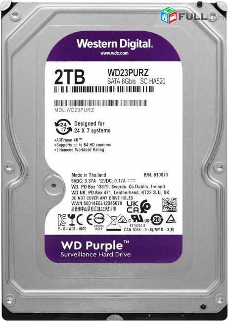 Жесткий диск WD 2TB HDD for Surveillance Նոր, երաշխիքով 2TB WD Purple Surveillance Hard Drive