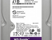Жесткий диск WD 2TB HDD for Surveillance Նոր, երաշխիքով 2TB WD Purple Surveillance Hard Drive