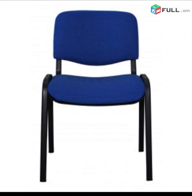 Ofisayin ator, Grasenyakayin ator , matnahardari ator , ator , sexan ator , hamakargchi ator alib04
