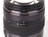 Panasonic Lumix 12-35mm f2.8 G Vario POWER OIS lens