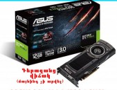 ASUS GTX GEFORCE TITAN X MAXWELL 12 GB Video card