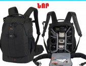 Lowepro aw400 flipside bag - black * new / նոր պայուսակ