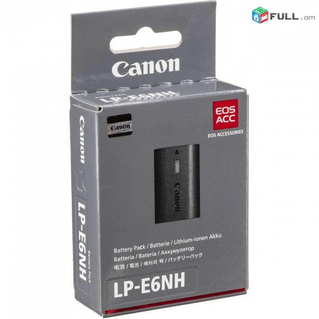 Original Canon LP-E6NH 2130mAh battery.NEW/Նոր՝ տուփով