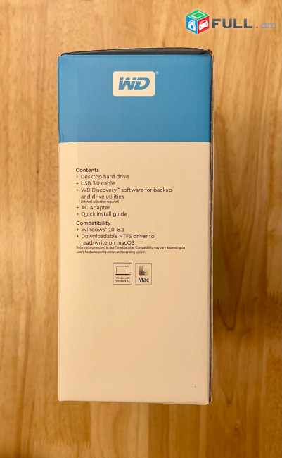 Western Digital WD Easystore 8 TB External HDD (արտաքին HDD). ՆՈՐ