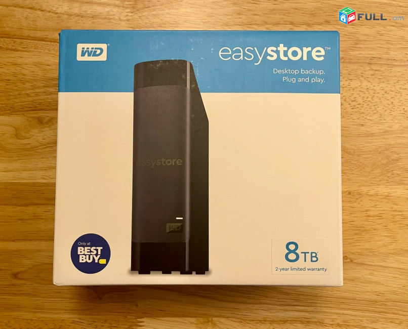 Western Digital WD Easystore 8 TB External HDD (արտաքին HDD). ՆՈՐ