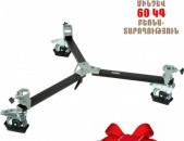 MANFROTTO 114 DOLLY արտաքինից նորի նման