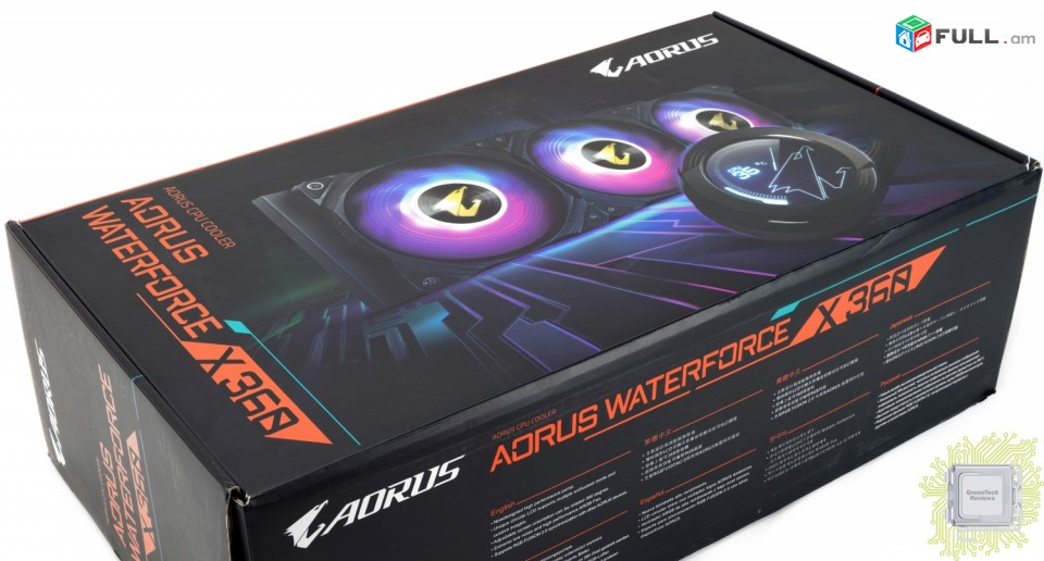 Gigabyte AORUS WATERFORCE  360 AIO Liquid CPU Cooler, 360mm Radiator with 3X 120mm ARGB Fans