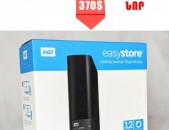 Western Digital WD External 12 TB HDD