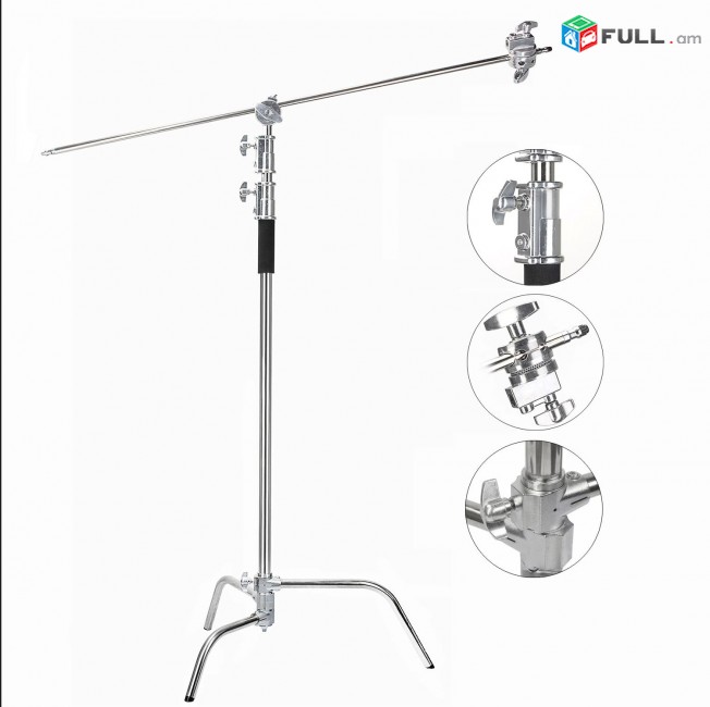 C-STAND 300-340cm 20kg payload (մինչև 20 կգ բեռնատարողություն)