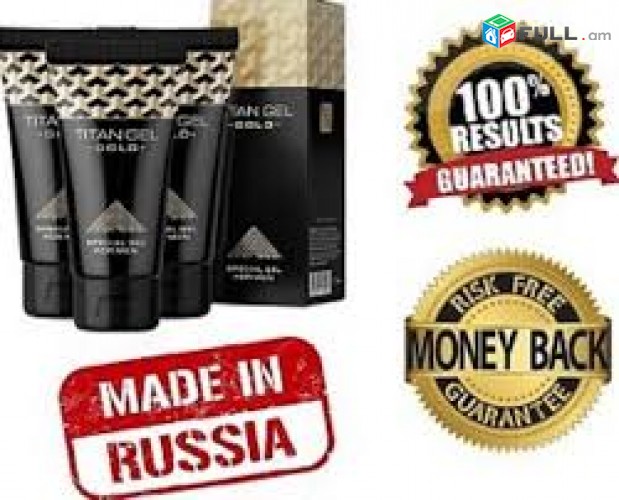 Titan Gel Gold,Original Russia