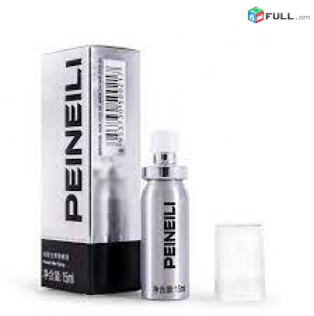 Peineili Spray,Original